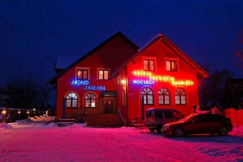 Zajazd Zagloba Widoma Bagian luar foto