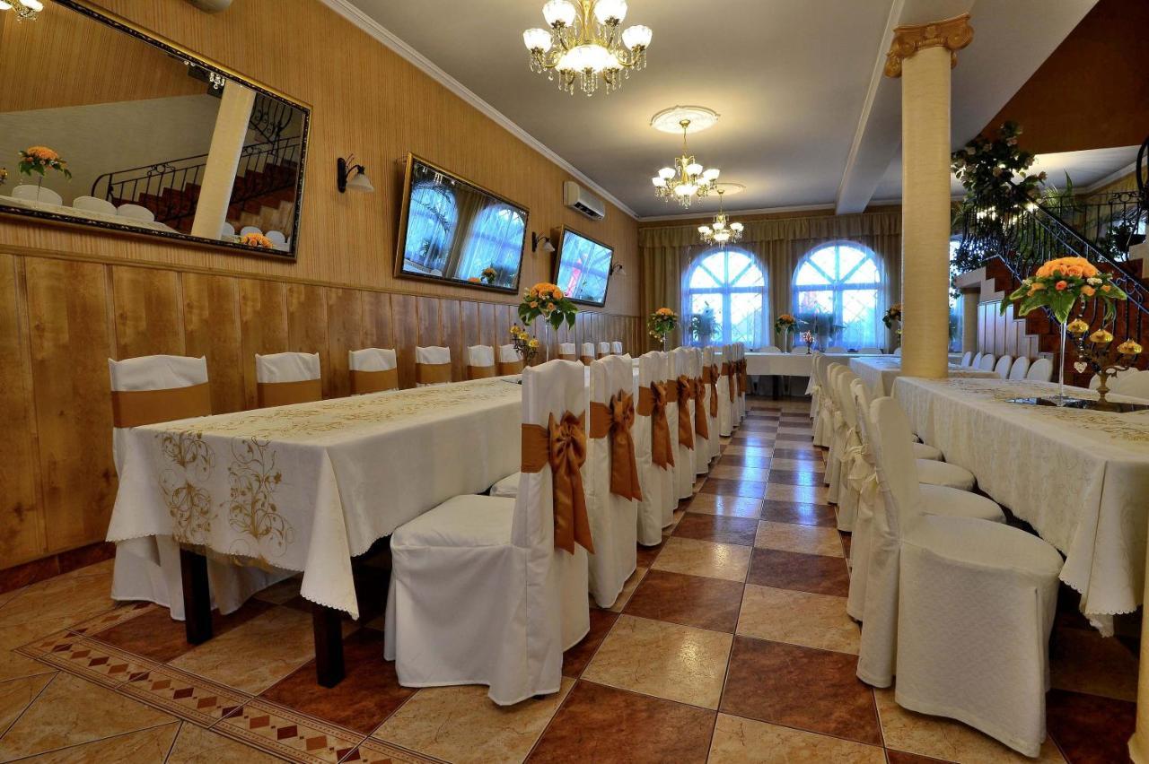 Zajazd Zagloba Widoma Bagian luar foto
